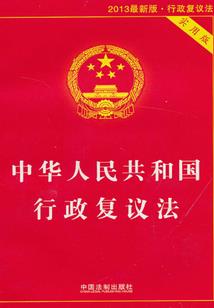 华南柯