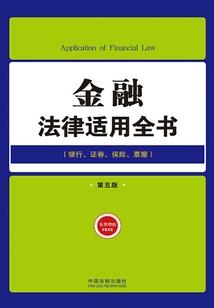 光与暗面