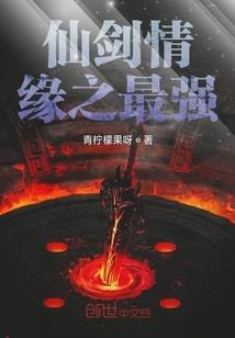 学习做人