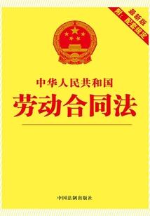通幽竹林