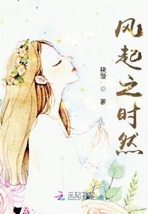 穿越之黎明杀机