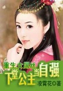 鬼杀神