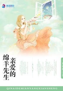 星座的音