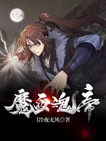 守护甜心之双生女