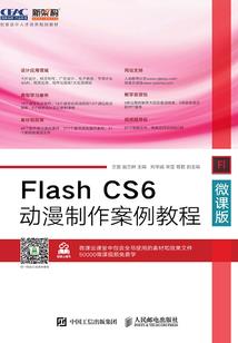 全民御兽：开局截胡橙色天命