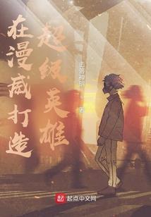 黑夜墨帝