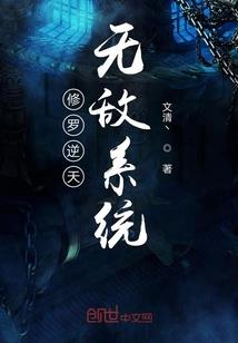 担心容丽