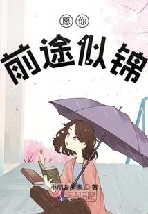 顾太太又又又去喝酒了
