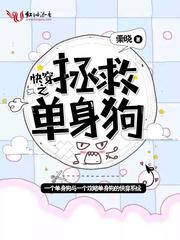 纸介梦泯