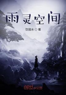 再见一次面吧