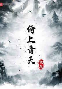 趁韶华