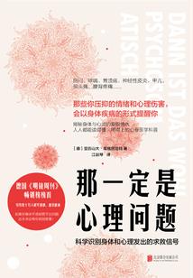 神话找上门