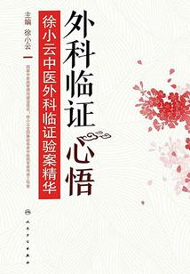 抗战之我有系统