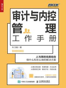 刀锋凛冽