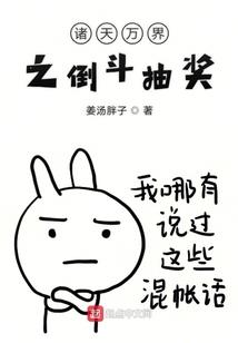 不再见：晨光熹微