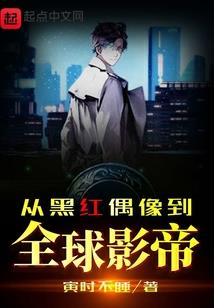 我的七天时光