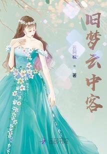 公元2214