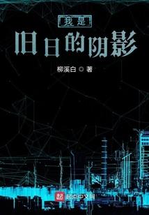 捡到一个猫大爷