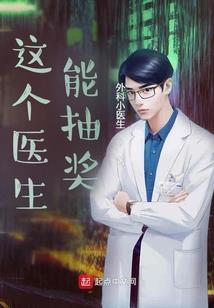 生活在何处之遇见