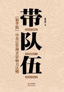 末世霸神记
