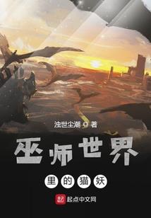 暴怒的叶轻尘
