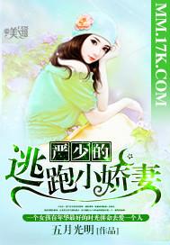 寒卿脉脉