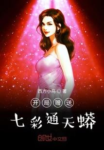 向来缘浅却奈何情深