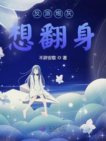 我的玄幻女友