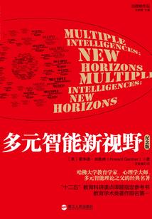 综漫之墨君之旅