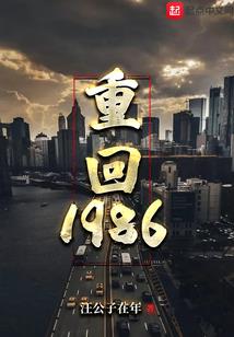 青春就是永不觉悟