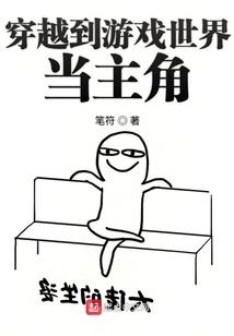 琳琅天下