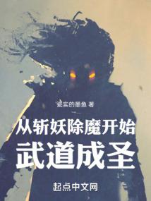 穿越到古代的好日子