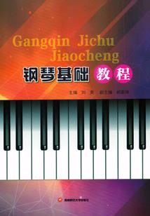 莫向花笺费泪行