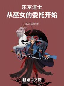 萌新上路之一拳