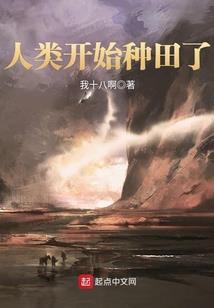 地狱天堂行