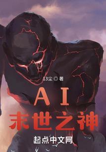 百界穿梭