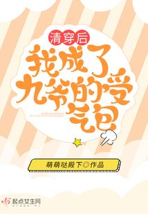 战神传说之末日初始