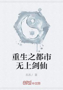 快穿之拯救男配计划书