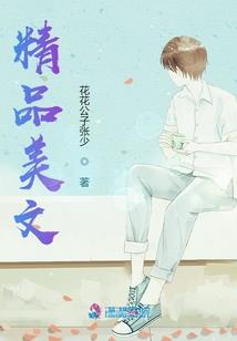 全职宠物领主