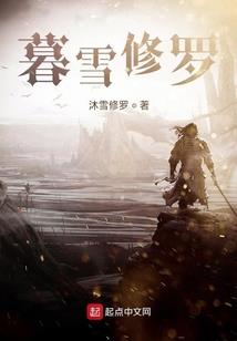 启战