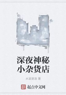 谁卑谁贱？终不过是成王败寇