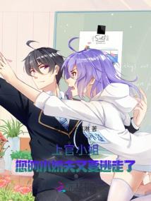 平行微世界