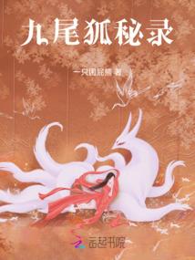 娱乐：时光回溯，热芭竹马曝光了