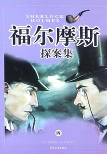 主宰永恒