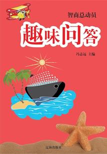 空间重生：修仙之路
