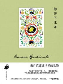 风归行