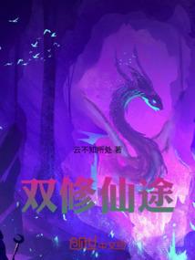 火影之神级复制