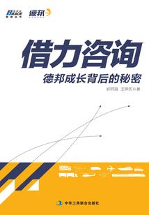 异形狼王