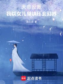 都市之一千万年后