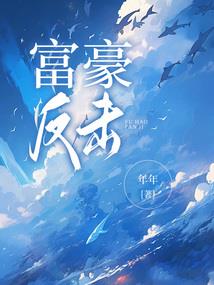 何叶何笙